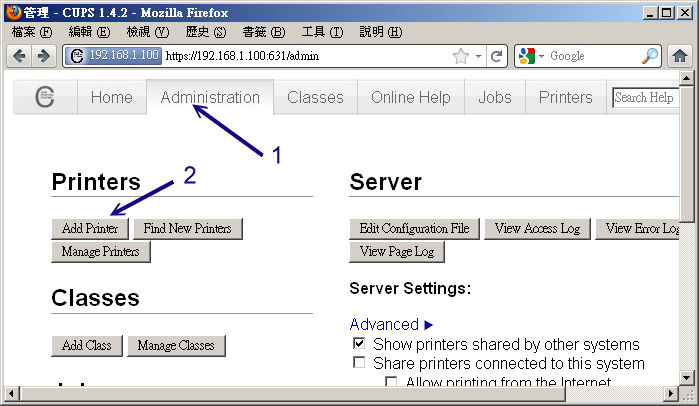 用 CUPS 設定 USB 印表機 用 CUPS 設定 USB 印表機