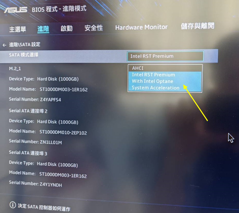 BIOS 設定示意 BIOS 設定示意
