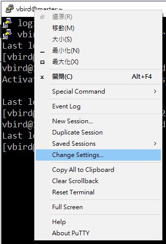 putty 的設定示意圖 putty 的設定示意圖