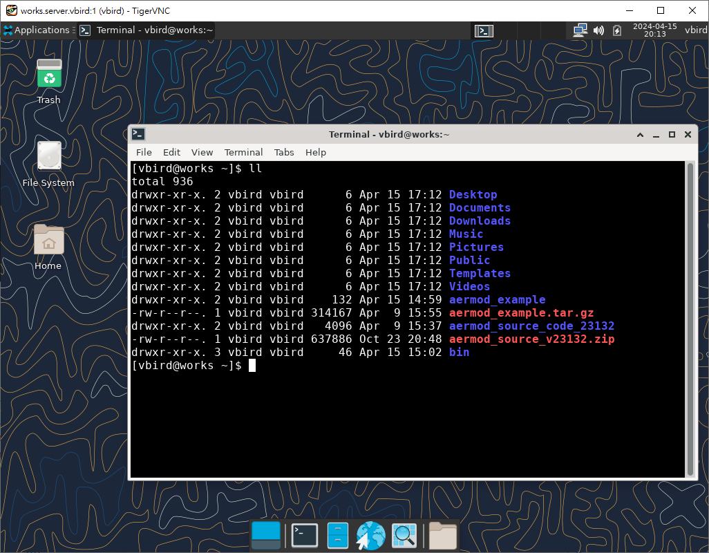 圖 10.3.3-2、連線到 VNC 的示意圖 圖 10.3.3-2、連線到 VNC 的示意圖