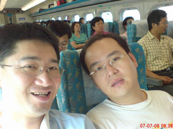 環島遊記第一天 環島遊記第一天