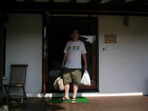 環島遊記第一天 環島遊記第一天