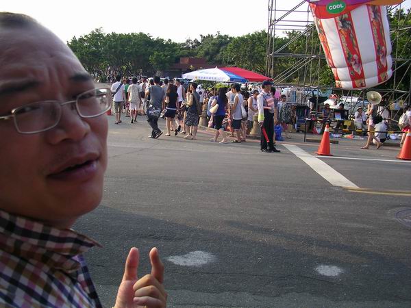 環島遊記第一天 環島遊記第一天