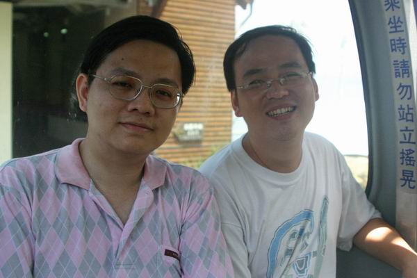 環島遊記第三天 環島遊記第三天