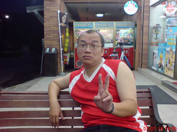 環島遊記第三天 環島遊記第三天