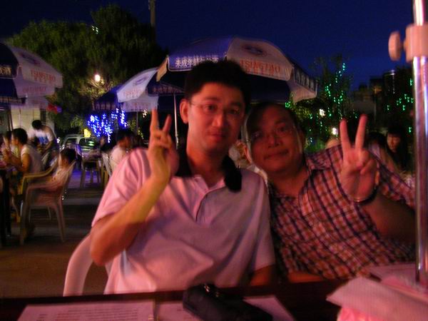 環島遊記第四天 環島遊記第四天